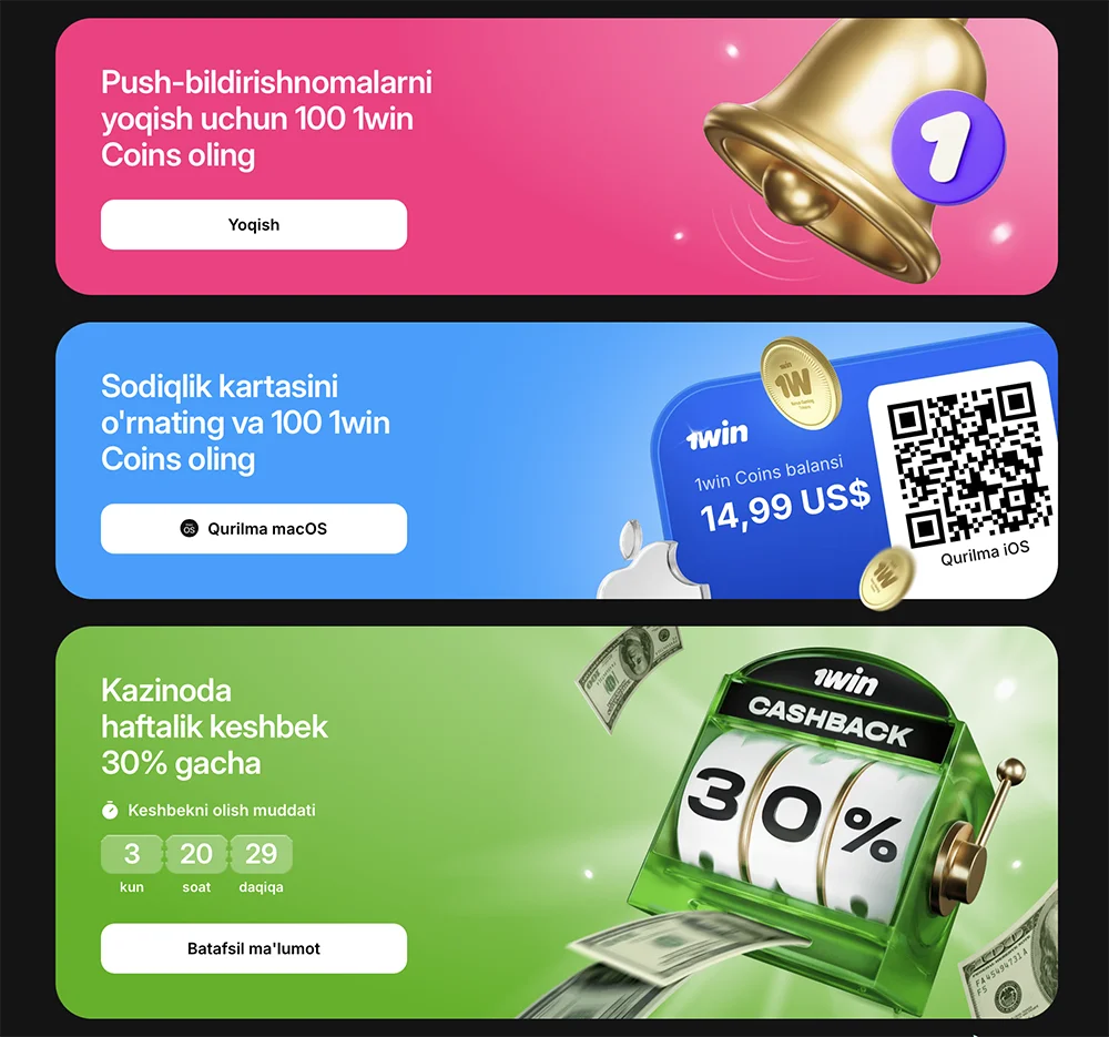 Бонусни қандай қилганда чиқариш мумкин (wagering)