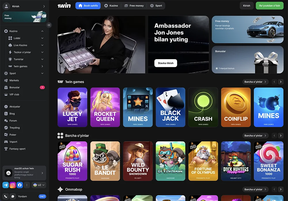 1win расмий сайтига кириш ва рўйхатдан ўтиш