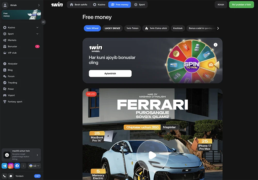 1win мобил иловасини юклаб олиш